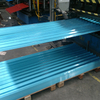 Corrugated PPGI Steel Sheet