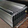 Corrugated PPGI Steel Sheet